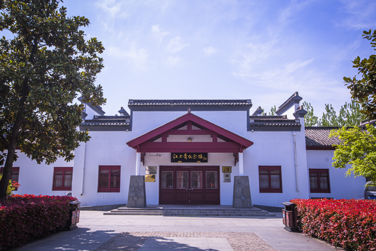 江上青紀(jì)念館。（秦場(chǎng)村村委會(huì) 供圖）.jpg